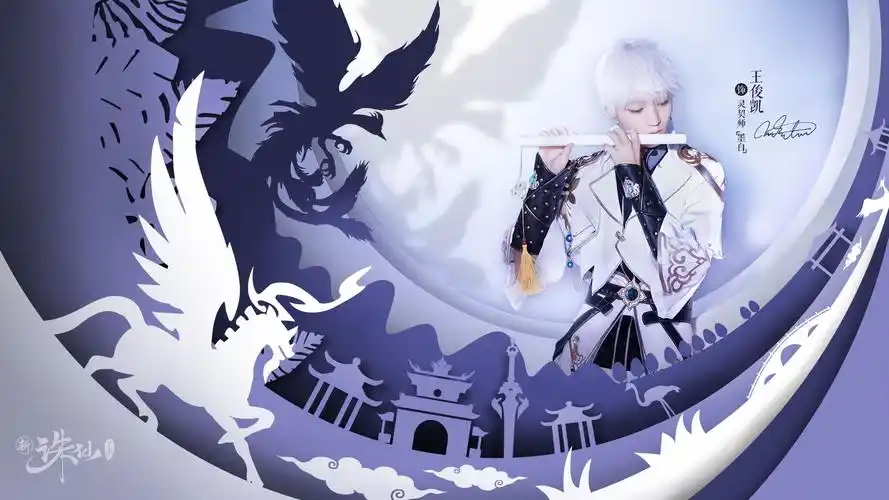 王俊凯全新白发造型引关注 这样的小凯是从漫画里走出来的吧?