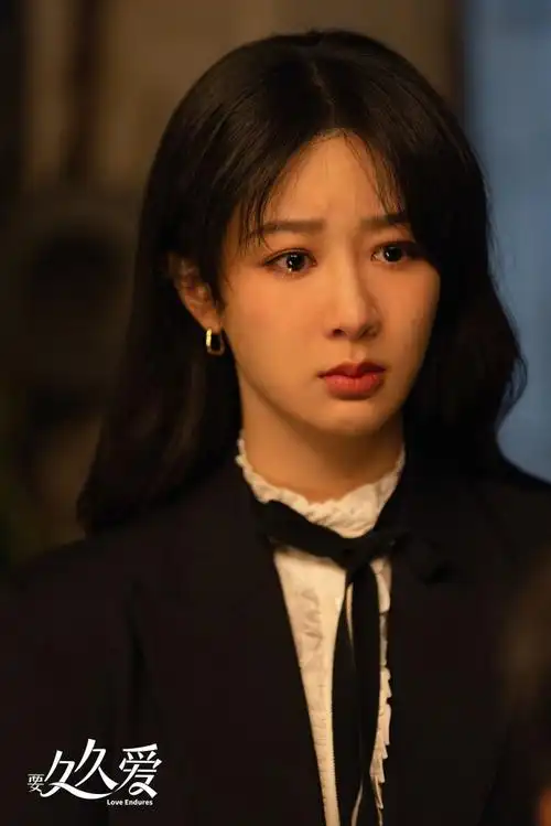 杨紫黄瀛子#90#杨紫要久久爱#@杨紫240203-06|@电视剧要久久爱剧照