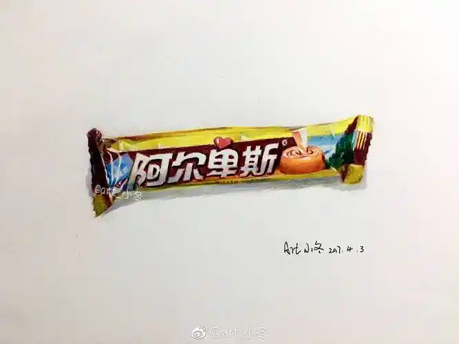 彩铅画糖果