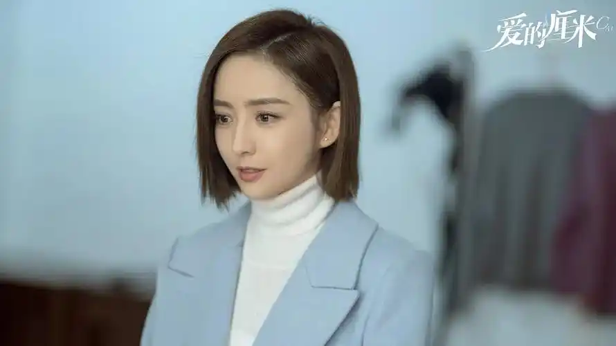 佟丽娅新剧爱的厘米赞你的回应回应请先登录, 或注册