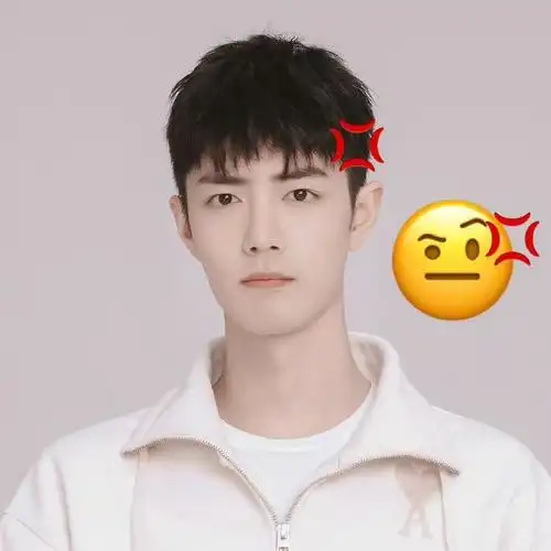 肖战表情包超话#肖战##向全世界安利肖战#哈哈哈哈哈哈哈!