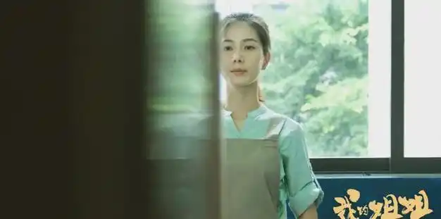 《新生》彭杨:单亲家庭长大,因于馨出圈,母亲离世后她不惧单身|演员