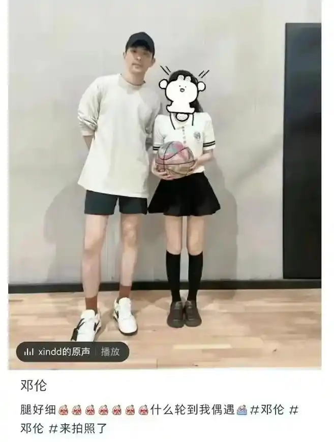 邓伦注销最后一间工作室,精神压力过大体重暴增,从此伦郎是素人