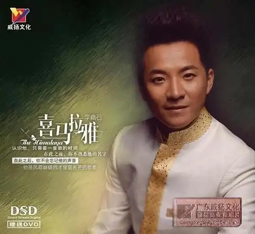 过以后_李佳时__高音质在线试听_爱过以后歌词|歌曲下载_酷狗音乐爱