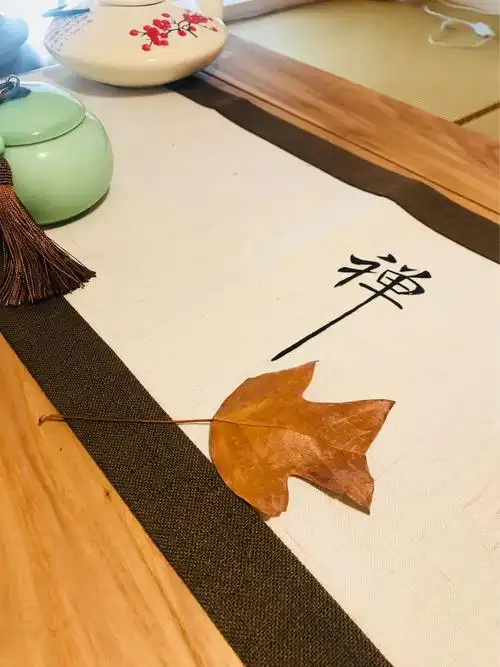 静静喝茶 是一种福气