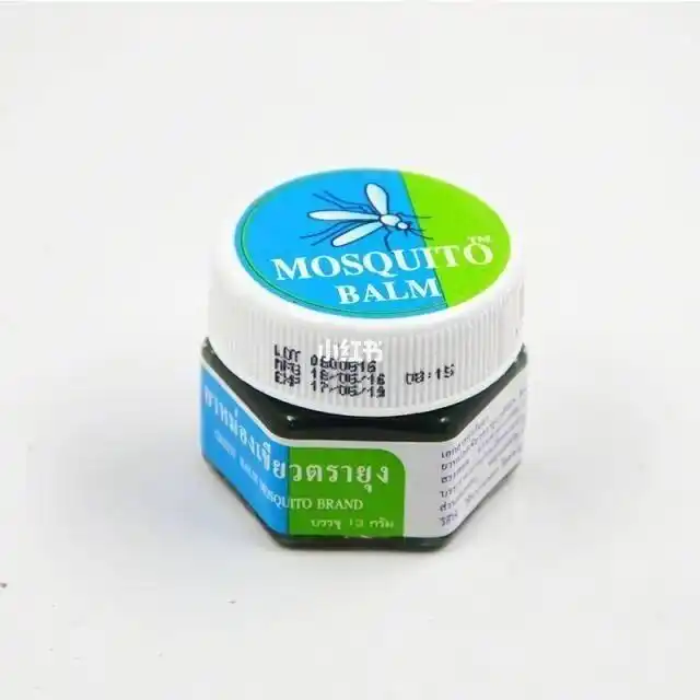 8.9元泰国yanhee蚊子牌绿药膏驱蚊膏 青草药膏驱蚊止痒防叮咬13g