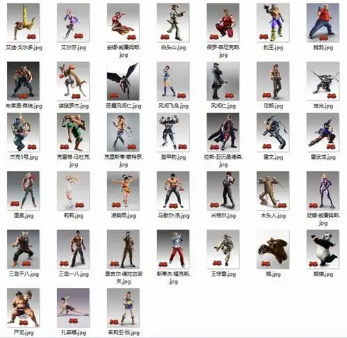 铁拳5 6 人设大全 cg 动漫 原画 设定 资料 图集