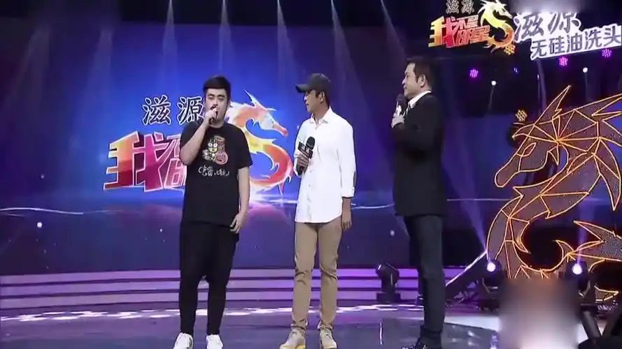 我不是明星:儿子叛逆,王志飞竟当场离开!把儿子丢下不管了?