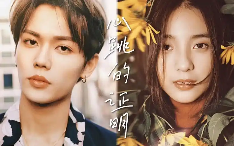 【林彦俊×万鹏】【一彦万年】cp适配度满分!我磕拉了!