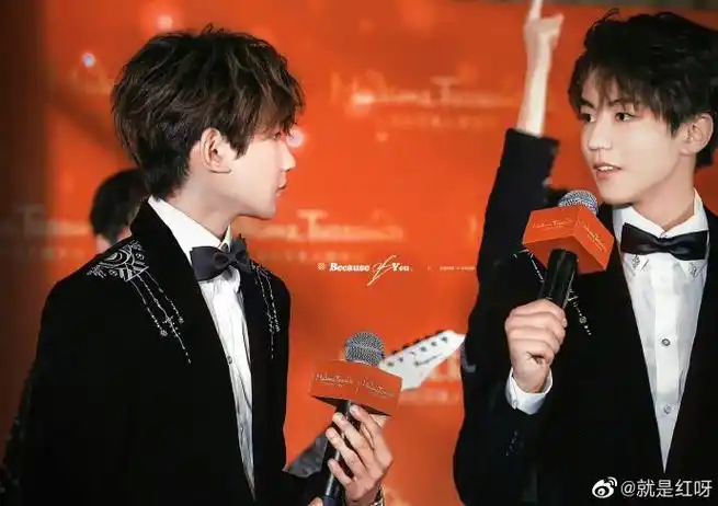 愚人节站姐团建两对大热cp王俊凯王源 凯源同框图,王一博肖战博君一肖