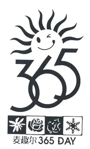 em>麦趣尔 /em> em>365 /em> em>day /em>; em>365 /em>