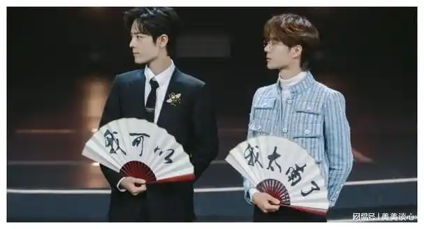 肖战|电影|娱乐圈|王一博|女演员们|演艺事业_网易订阅