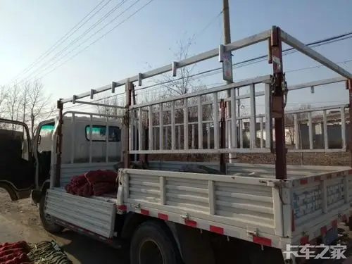 求助平板怎么改高栏