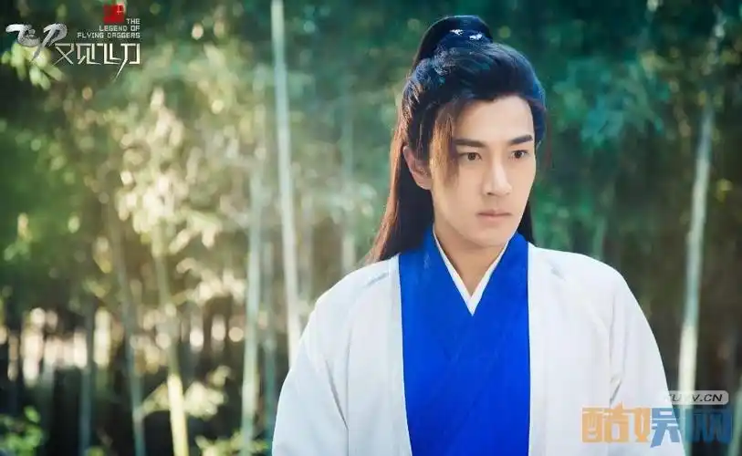 刘恺威飞刀又见飞刀剧照