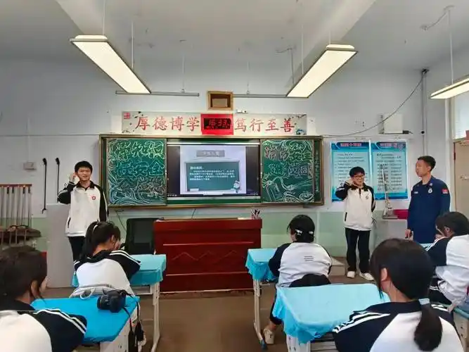 【12355,为青春护航】林口团县委开展"学知识,懂安全,会应急"消防知识