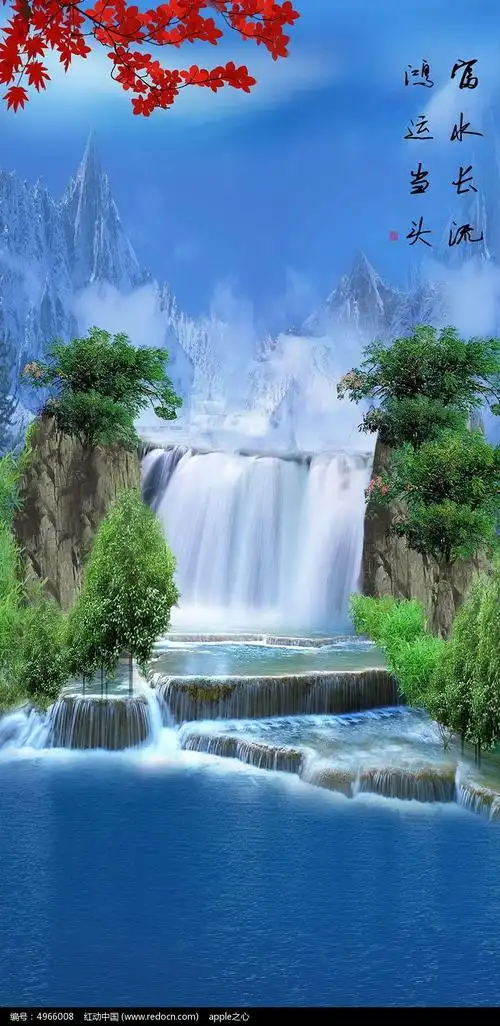 富水长流山水玄关背景装饰画