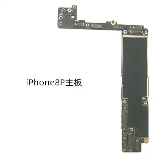 七夕送礼 适用于苹果8主板iphone7代 8代 7plus 8plus原装拆机手机