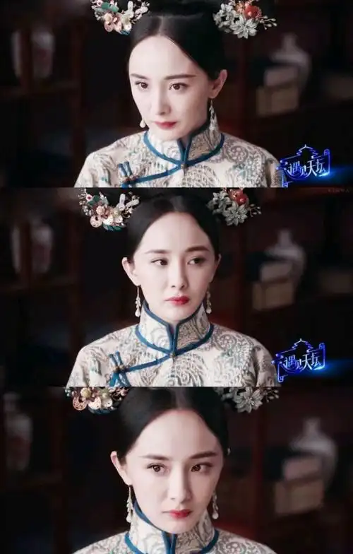 时隔八年,杨幂再试清宫戏,奈何演技