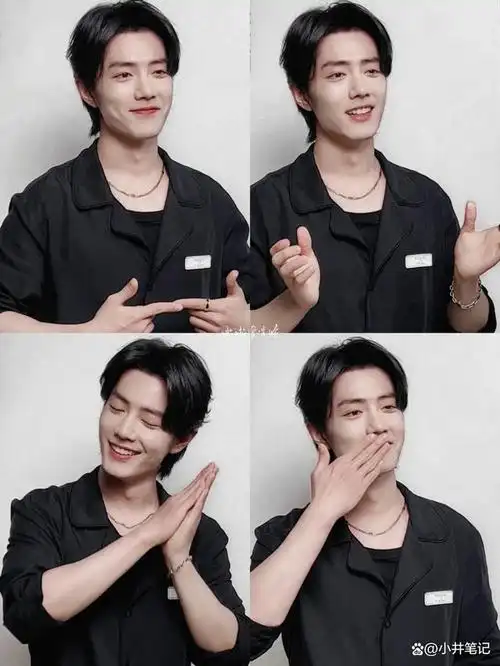 肖战发风景照,工作室发手势舞,这是什么日子?