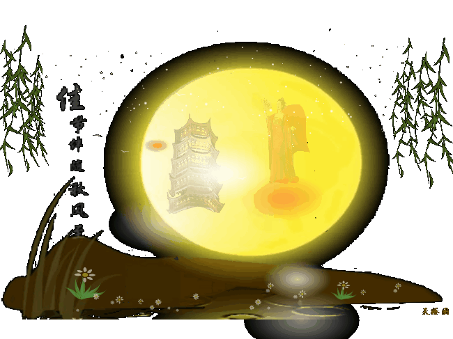 gif动图音画制作必备免抠漂亮素材