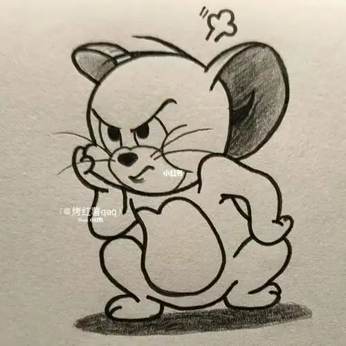 教你画烦躁躁杰瑞鼠!