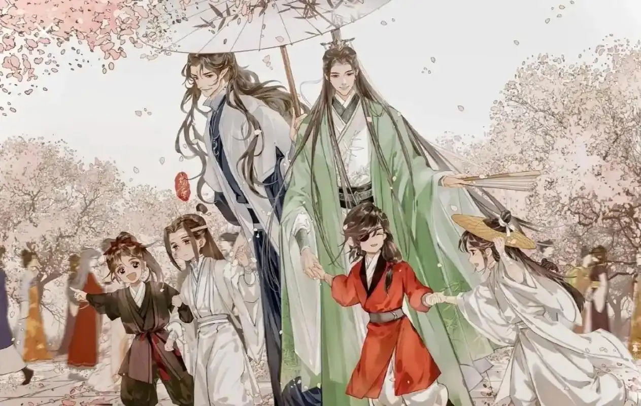 墨香三部曲#墨家三宝#冰秋#忘羡#花怜 墨香,你放心,你看 - 抖音