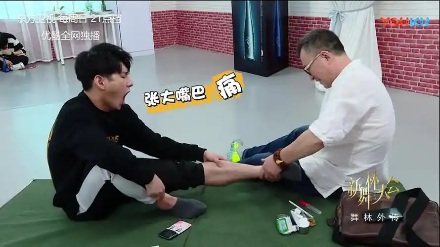 舞林大会花絮爱豆国超艺名任嘉伦无与伦比多图慎入