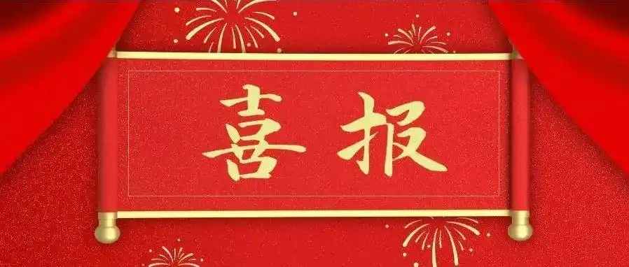 共544条记录最新文章排序相似推荐公众号简介:关注精英中学,即时获取