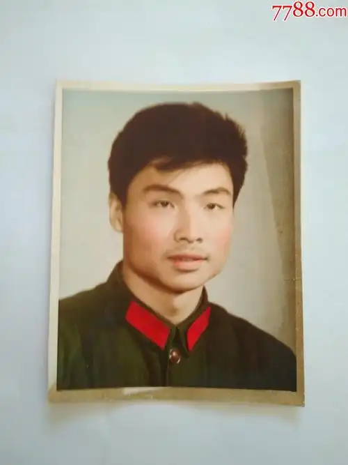 军人免冠照片_老照片_图片收藏_回收价格_7788老照片