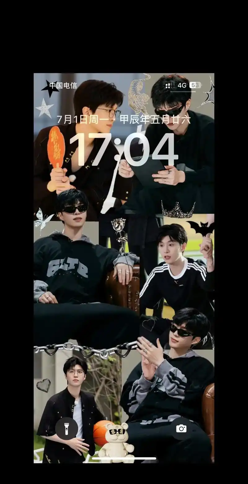 范丞丞壁纸#范丞丞 #范丞丞waso有范 #范丞丞壁纸 #壁 - 抖音