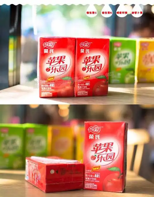 荣氏果汁苹果乐园红苹果汁水果汁饮料6盒特惠装陕西特产包邮