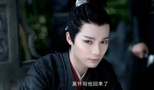 《山河令》第30集预告:周子舒打伤晋王,赵敬痛打蝎王_腾讯新闻