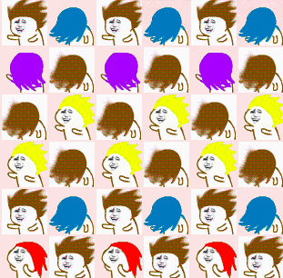 盗我图盗累了吧,抽根烟,小学生! - 斗图表情包 - 斗图神器 - adoutu.c