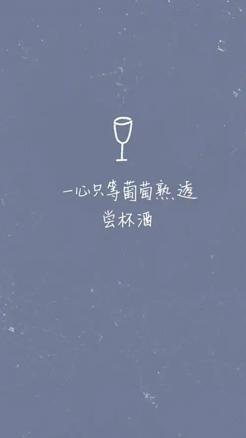 简约歌词文字背景