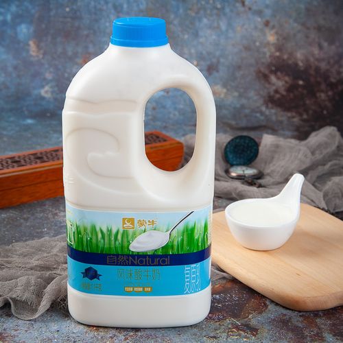 蒙牛酸奶桶装大额优惠券