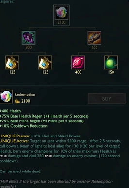 lol救赎神石有什么作用_s7新装备救赎神石效果介绍