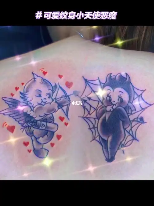 卡通小天使恶魔情侣纹身广州纹身