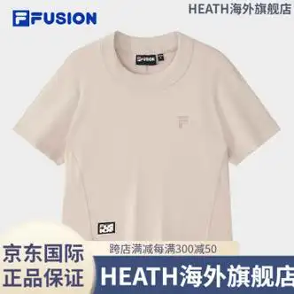 斐乐(fila)fusion潮牌女子针织短袖衫2024秋季新款时尚休闲紧身t恤 春