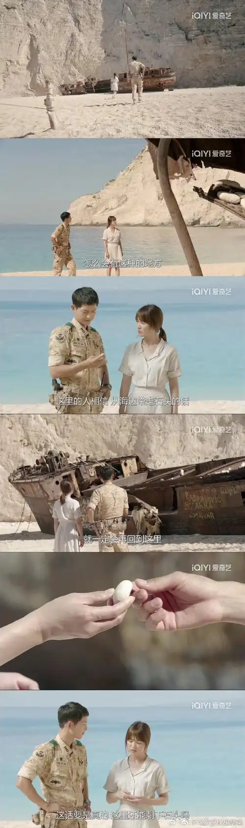 柳时镇滤镜#即便对宋仲基不喜欢了,也不会讨厌他,《太阳的后裔》柳