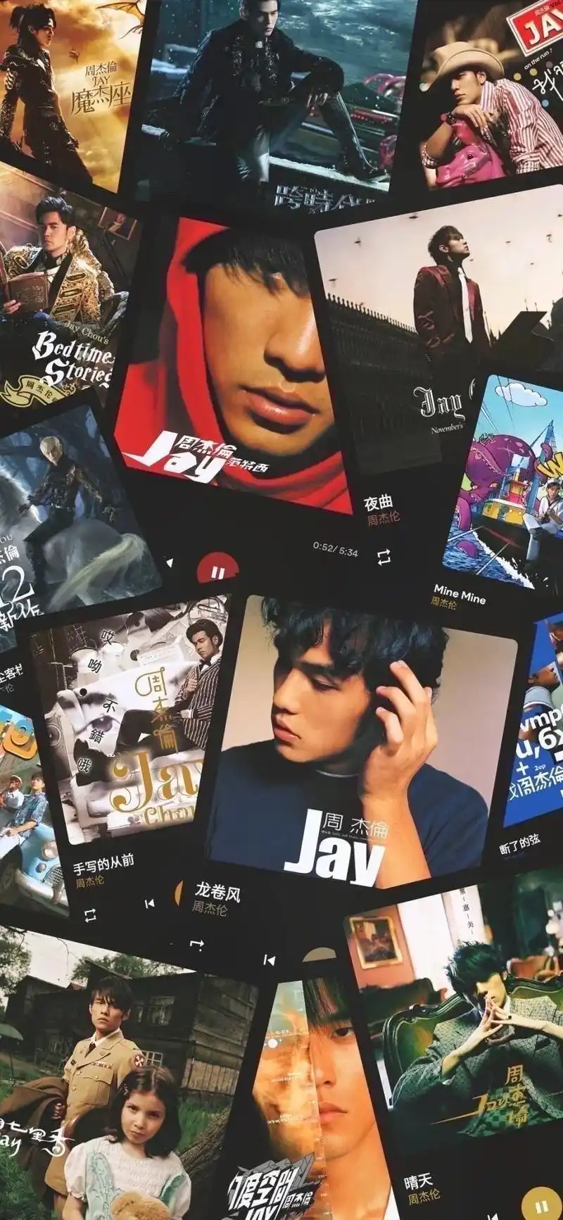 周杰伦高清壁纸.#周杰伦jaychou #壁纸 #发一张你被 - 抖音