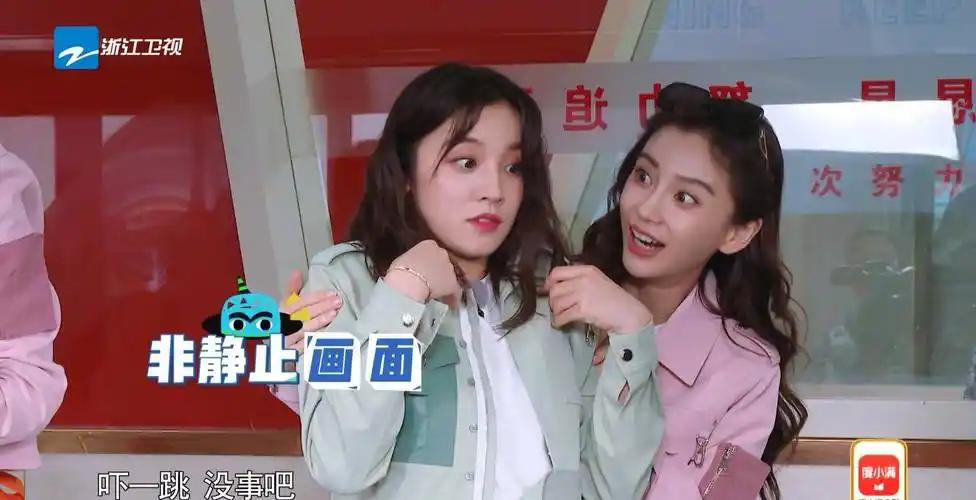 《奔跑吧11》白鹿宋雨琦宝宝重归于好,网友:同框美女相爱了_嘉宾_baby