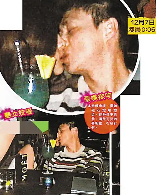 倪震,张茆,两人在兰桂坊亲吻,被周刊曝光.