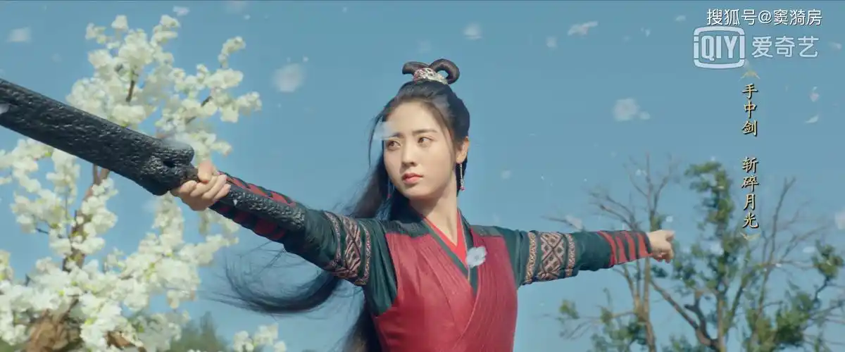 明月曾照江东寒:每个古装剧中都有个讨人厌的公主,这次更甚