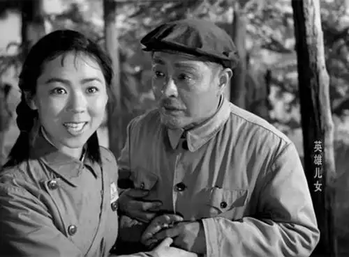英雄儿女