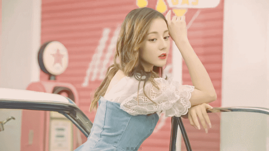 迪丽热巴动图 - 堆糖,美图壁纸兴趣社区