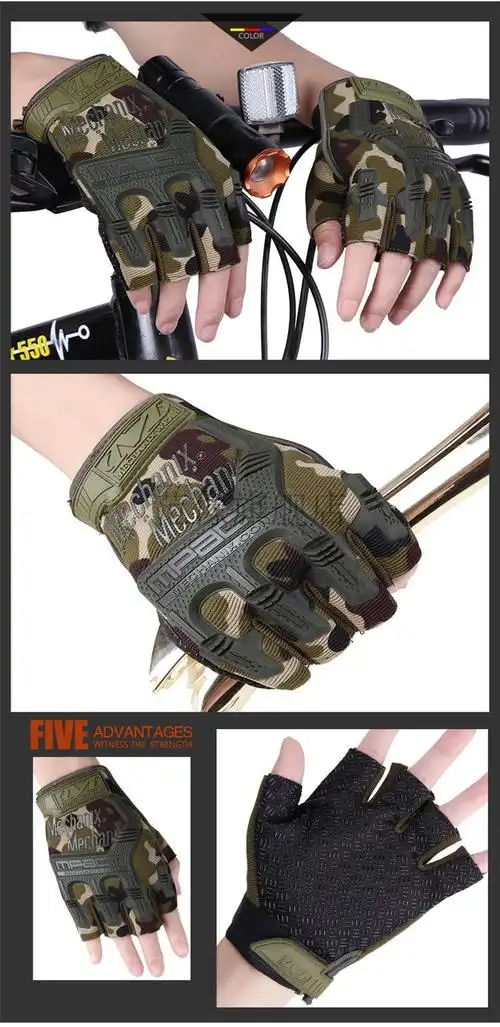霹雳手套迷彩手套男士运动健身半指户外骑行登山战术露指格斗薄手套