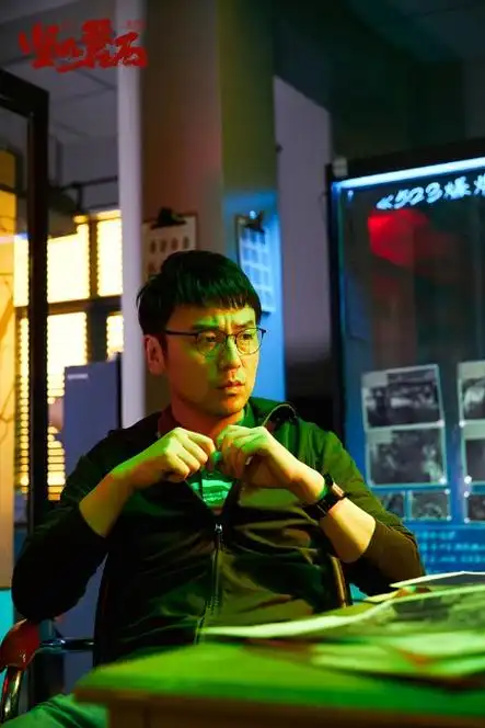 雷佳音.来源:《坚如磐石》剧照