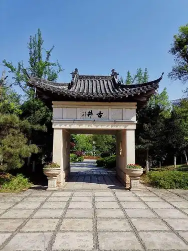 春游江西宜春温汤镇风景区
