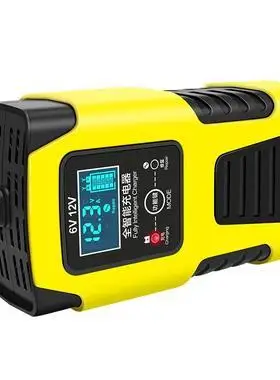 摩托车电瓶充电器6v12v伏踏板铅酸蓄电池全智能修复通用型充电机