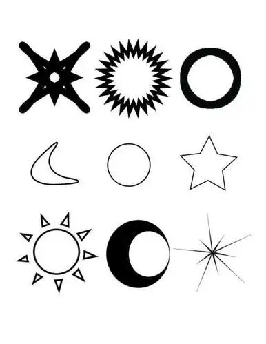 好看的符号太阳符号简笔画
